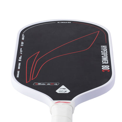 LI-NING ハイパーパワー80C (HYPERPOWER 80C)