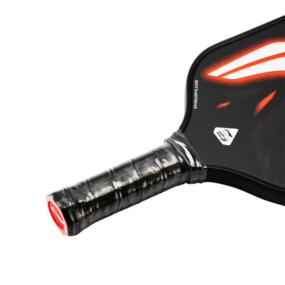LI-NING ハイパーパワー 20 (HYPERPOWER 20)
